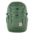 thumbnail image 2 of Mochila Fjallraven Skule 20 Patina Green 20L para ciudad o naturaleza, 2 of 3
