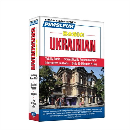 Pimsleur Ukrainian Basic Course - Level 1 Lessons 1-10 CD : Learn to Speak and Understand Ukrainian with Pimsleur Language (Best Way To Learn Ukrainian)