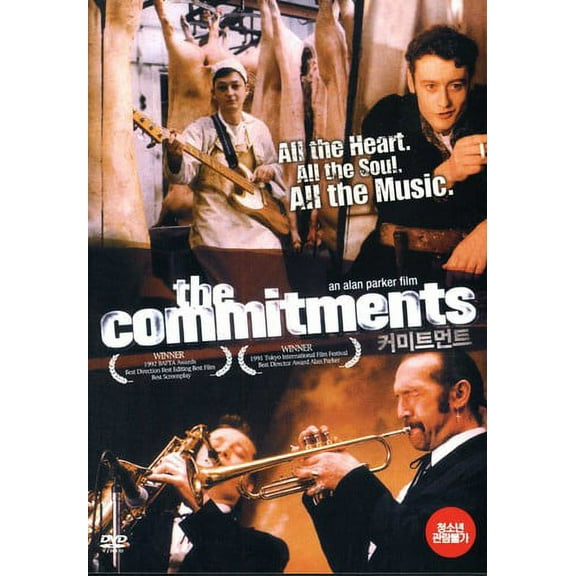 Imports - The Commitments [DIGITAL VIDEO DISC]