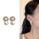 thumbnail image 3 of Pearl Earrings for Women Pearl Hoop Earrings Pearl Dangle Earrings Crystal Drop Earrings Wedding Party Prom Jewelry Gifts, 3 of 5