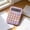 Purple, variant on Horivan Voice Broadcast Calculator with 12 Digit Large Display, Battery Powered Talking Desktop Counter for Office Home Accounting Daily Number Tasks