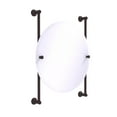 thumbnail image 1 of Miroir Rond Sans Cadre Monté sur Rail Collection Carolina, 1 of 1