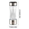 thumbnail image 1 of PEONAVET Water Cup Portable Hydrogen Water Generator With SPE And Pem Technology Rechargeable Portable Glass Hydrogen Water Generator Bottle, 1 of 3