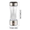 PEONAVET Water Cup Portable Hydrogen Water Generator With SPE And Pem Technology Rechargeable Portable Glass Hydrogen Water Generator Bottle