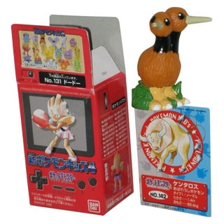 Maquette Pokemon - 13 Bulbizarre Pokepla - Bandai Tamashii