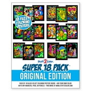 Super Pack of 18 Fuzzy Velvet 8x10 Inch Posters (Original Edition) - Stuff2Color