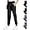Black(jogger), variant on Beeswan Pants, Stretch Active Breathable Pants for Women, Stretch Active Pants, Stretchactive Pants