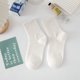 thumbnail image 1 of Calcetines blancos para mujer, bonitos calcetines japoneses jk, calcetines de verano a media pantorrilla de moda, calcetines largos de encaje lolita para primavera y otoño, 1 of 6