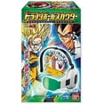 thumbnail image 3 of Bandai Tamashii Nations No Sound Version Dragon Ball Z Scouters (1 per Box), 3 of 3