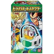 Bandai Tamashii Nations No Sound Version Dragon Ball Z Scouters (1 per Box)