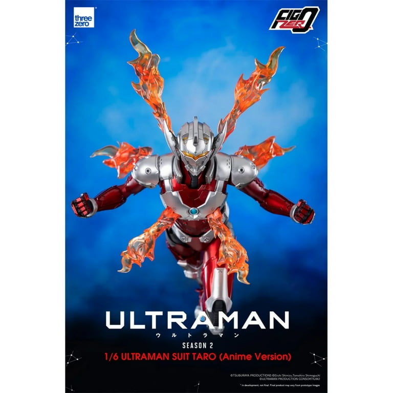 Ultraman Suit Taro Anime Version FigZero 1:6 Scale Figure