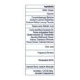 thumbnail image 3 of Dove Sensitive Newborn Liquid Body Wash with Melanin Rich Skin Nourishment, 34 oz, 3 of 3