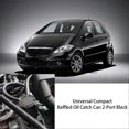 thumbnail image 3 of Universal Aluminum Alloy Compact Baffled Oil Catch Can 2?Port Black, 3 of 4