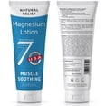thumbnail image 3 of Seven Minerals Magnesium Lotion for Sleep, Soothing Relief & Relaxation - 8 oz tube, 3 of 4