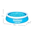 thumbnail image 3 of Alberca Semi Inflable Bestway Azul para 3 Personas, 3 of 3