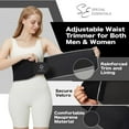 thumbnail image 2 of Special Essentials Waist Trimmer for Women & Men Adjustable Sweat Band Waist Trainer Breathable Mesh for Training & Workouts, 2 of 7