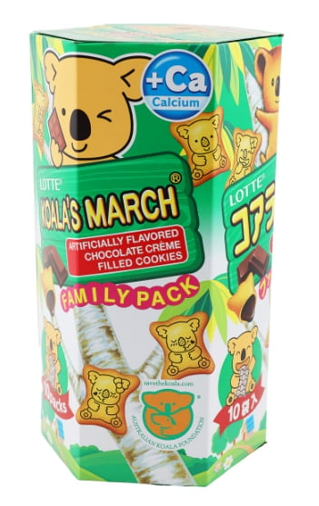 E-WATSON LT KLM BIS FRAS FMPK E-WATSON LT KLM BIS FRAS FMPK