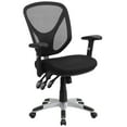 thumbnail image 2 of BizChair Mid-Back Black Mesh Multifunction Swivel Ergonomic Task Office Chair with Adjustable Arms, 2 of 13
