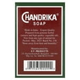 thumbnail image 5 of Chandrika Ayurvedic Bar Soap, 5 of 5