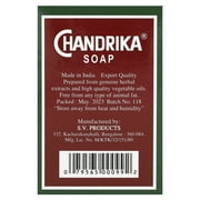 Chandrika Ayurvedic Bar Soap