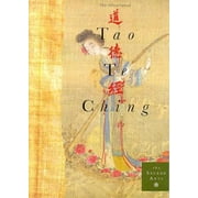 Tao Te Ching: The New Translation (Sacred Arts), Used [Paperback]