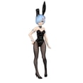 thumbnail image 1 of Figura de PVC FurYu Re:Zero — Starting Life in Another World Rem, 1 of 1