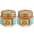 thumbnail image 1 of 2pcs Red Tiger Balm, 1 of 5
