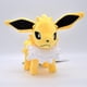 thumbnail image 3 of J20 Cm Leafeon Peluche Leafeon Animal De Peluche - Eevee Evolution Muñeco De Peluche Para Niño, 3 of 5