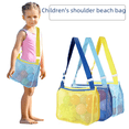 thumbnail image 3 of Bolsa de almacenamiento de juguetes para niños, bolsa de playa de viaje, bolsa de red de playa con perspectiva hueca, bolso de hombro, 3 of 5