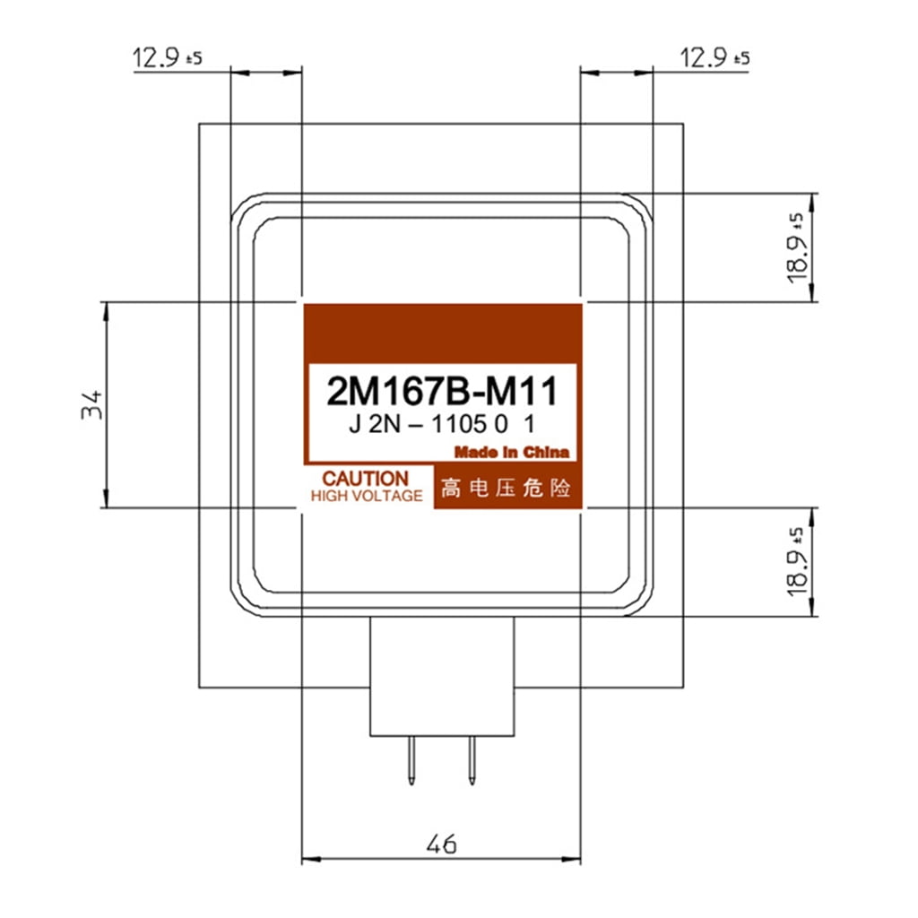 2M167B-M11 Magnetron Replacement Part for Microwave Oven Long Lasting Durability