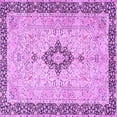 thumbnail image 1 of Ahgly Company Indoor Square Medallion Purple Traditional Area Rugs, 4' Square, 1 of 4