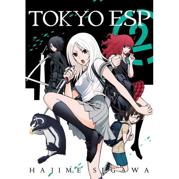 Tokyo ESP: Tokyo ESP 2 (Series #2) (Paperback)