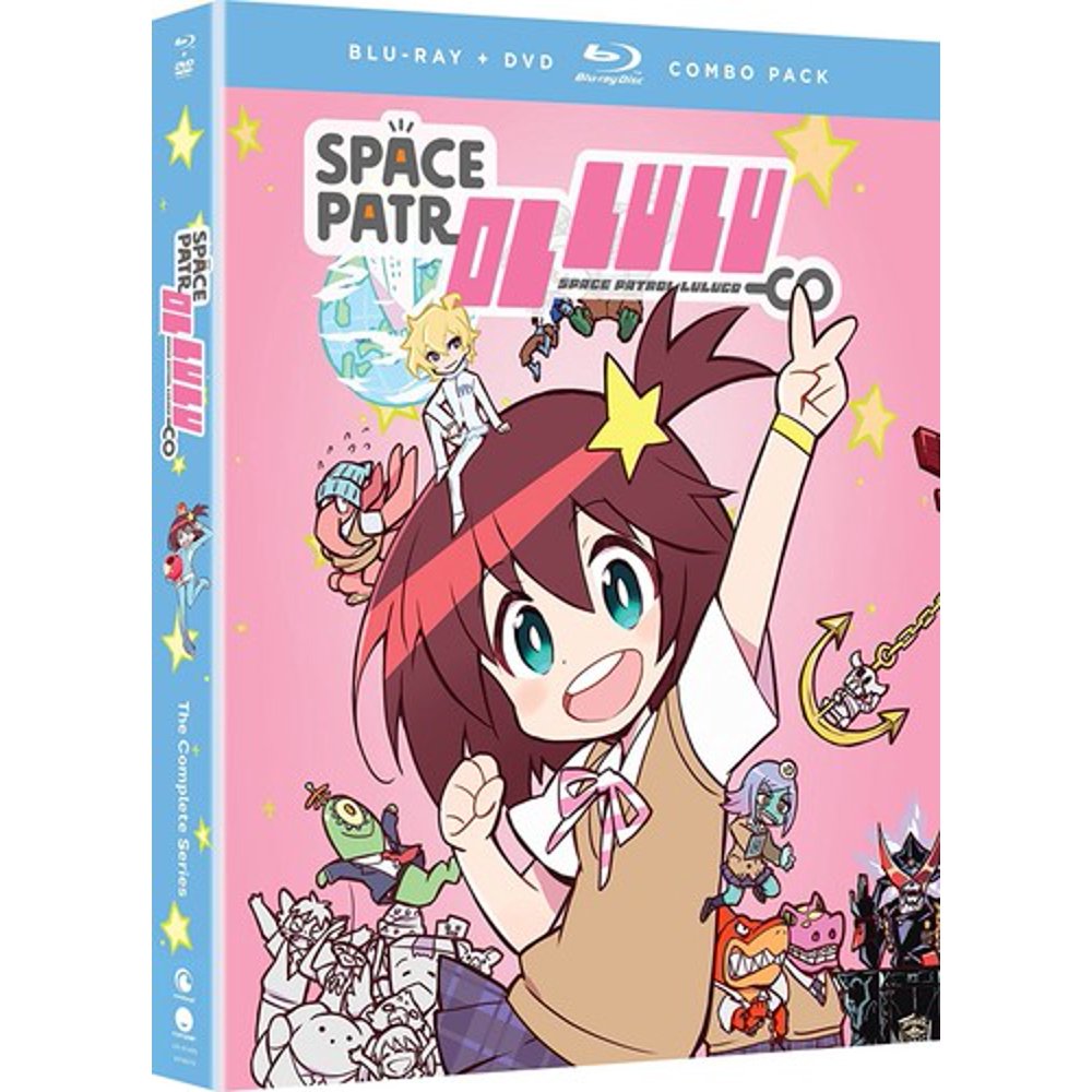 Space Patrol The Complete Series