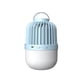 thumbnail image 1 of Luz Portátil Altavoz Bluetooth Inalámbrico Linternas De Emergencia Para Exteriores Altavoz Linternas Eléctricas Para Acampar Con Difusor De Aromaterapia Inevent HA036001-00, 1 of 6