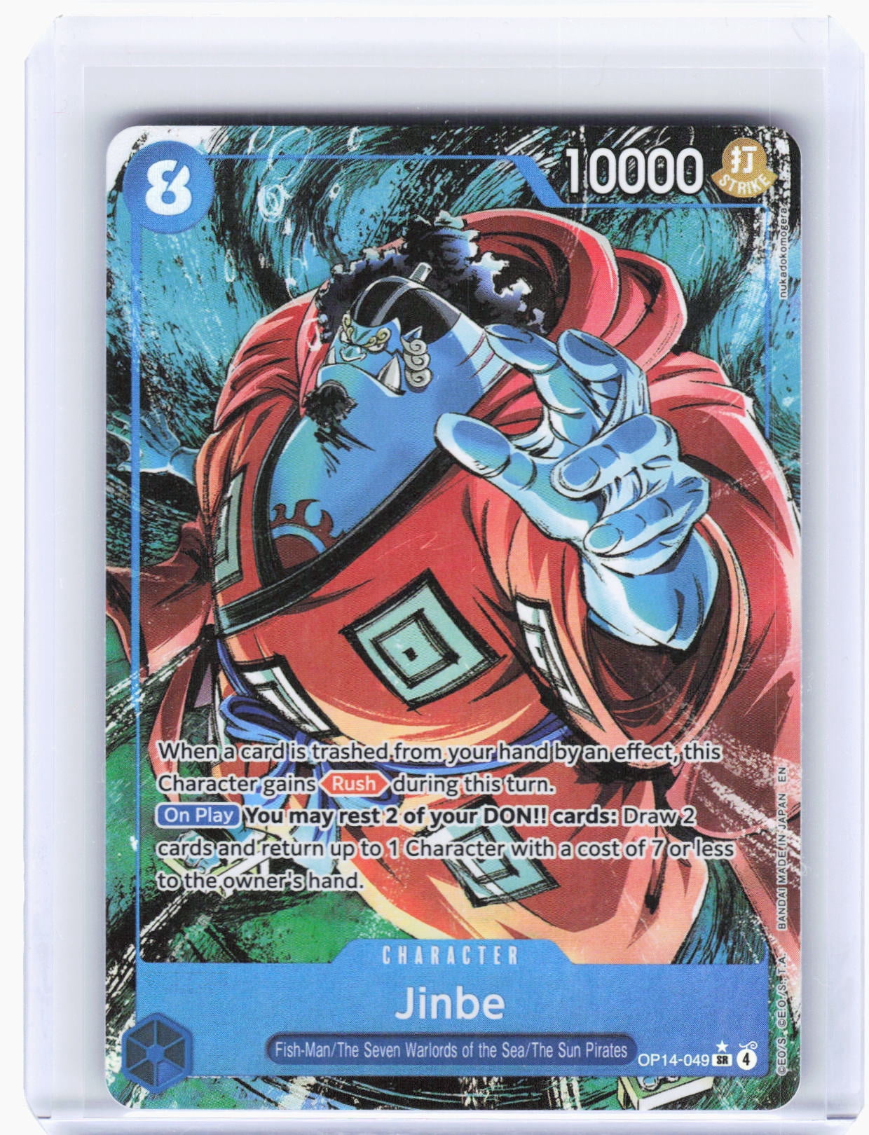 The Azure Sea's Seven Jinbe (Alternate Art) Holo Super Rare #OP14-049