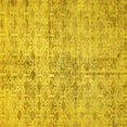 thumbnail image 1 of Ahgly Company Indoor Square Abstract Yellow Modern Area Rugs, 4' Square, 1 of 4