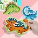 thumbnail image 2 of 1pc Dinosaur World Jigsaw Puzzle Little Dinosaur Cartoon Children's Educational Thinking Logic Training Toy Jigsaw Puzzle Intelligence Puzzle, Prescho, 2 of 3