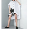 thumbnail image 4 of Women's Oversized Button Down Shirt Dresses Batwing Sleeves High Low Top for Summer GY1827 White, 4 of 5