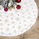 thumbnail image 1 of Falda para árbol de Navidad FloreceBien Falda para árbol de Navidad Manta para árbol de Navidad redonda Soporte grande para árbol de Navidad de piel Alfombra Manta para árbol Decoraciones para árbol, 1 of 6