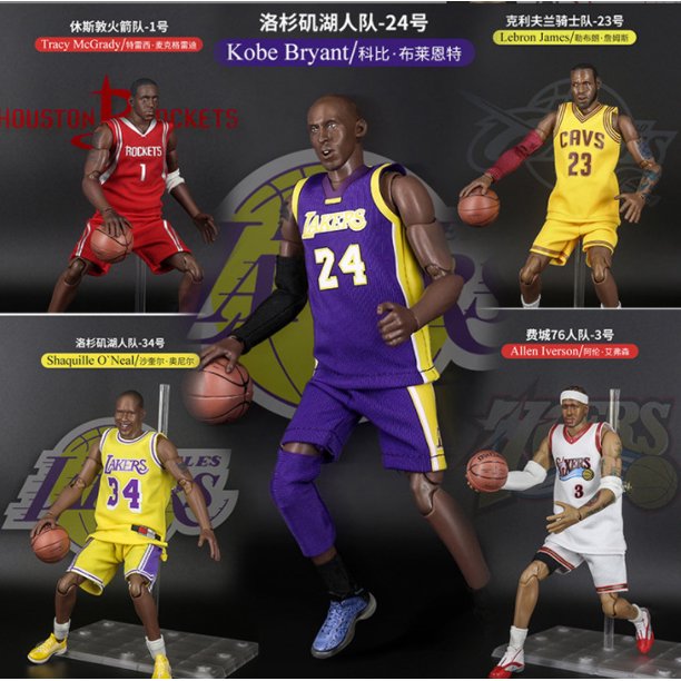 NBA movible 1 \ 9 baloncesto James figura modelo James Kobe Jordan muñeca adornos