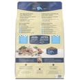 thumbnail image 2 of Adult - LP - Chicken - Dry Dog Food, 2 of 5