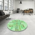 thumbnail image 4 of Ahgly Company Machine Washable Indoor Round Transitional Light Green Area Rugs, 6' Round, 4 of 7