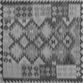 thumbnail image 1 of Ahgly Company Indoor Square Oriental Gray Traditional Area Rugs, 3' Square, 1 of 1