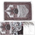 thumbnail image 3 of Portable Prayer Rug Islamic Muslim Kaaba Cotton Praying Mat Home Bedroom Decoration, 3 of 7