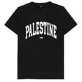 thumbnail image 1 of Palestine T Shirt - Black - S, 1 of 2