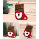 thumbnail image 4 of Teissuly Christmas Tree Hanging Mini Stockings Decoration Small Candy Gift Bag Santa Claus Decorative Little Socks Xmas New Year Ornament Party Decor Teissuly WER202310060831, 4 of 5