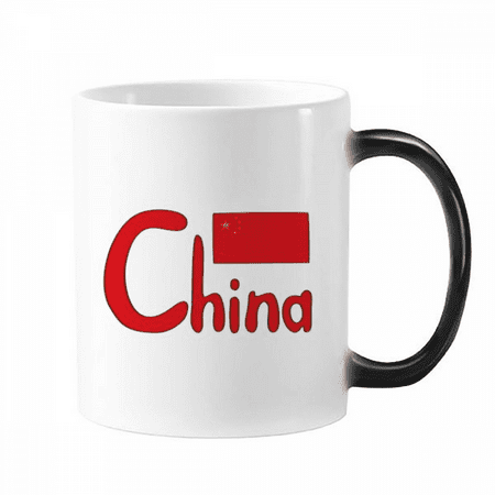 

China Chinese National Flag Red Pattern Changing Color Mug Morphing Heat Sensitive Cup With Handles 350 ml
