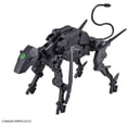 thumbnail image 2 of BanDai 2553542 #10 Dog Mecha 30 Minute Missions Extended Armament Vehicle, 2 of 2