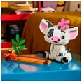 thumbnail image 4 of Set LEGO Disney Princess Pua 43292, 4 of 6