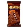 thumbnail image 3 of (2 pack) Heath Chocolatey English Toffee Giant Candy, Bar 7.13 oz, 16 Pieces, 3 of 7